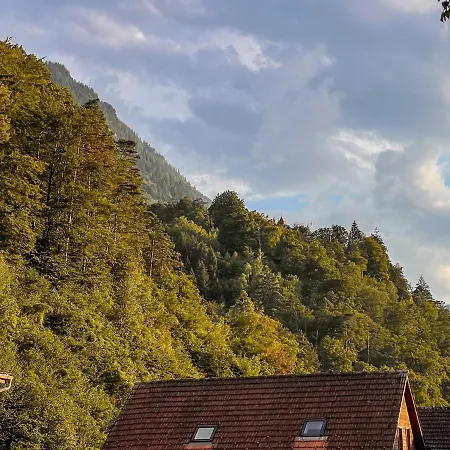 Center 1 Διαμέρισμα